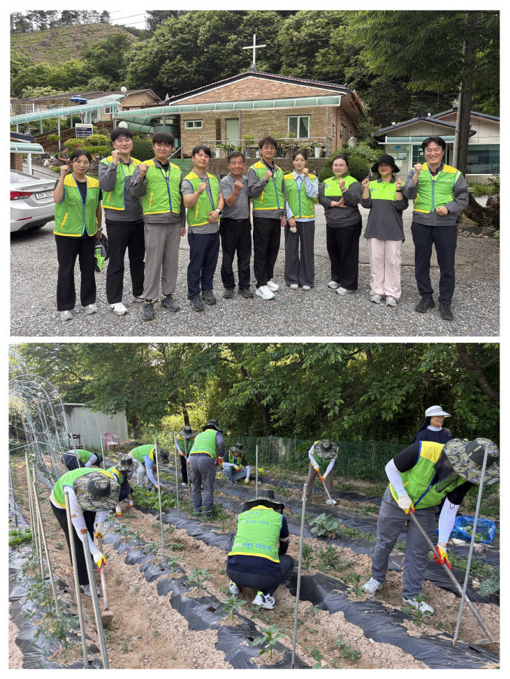 아세아시멘트 환경개선 봉사