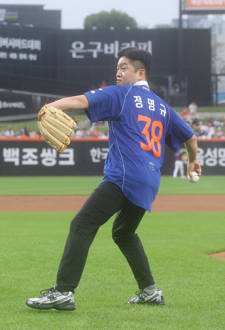 충남도립대의날
