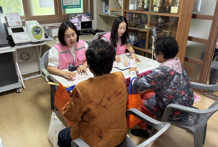 통합돌봄 자료 사진