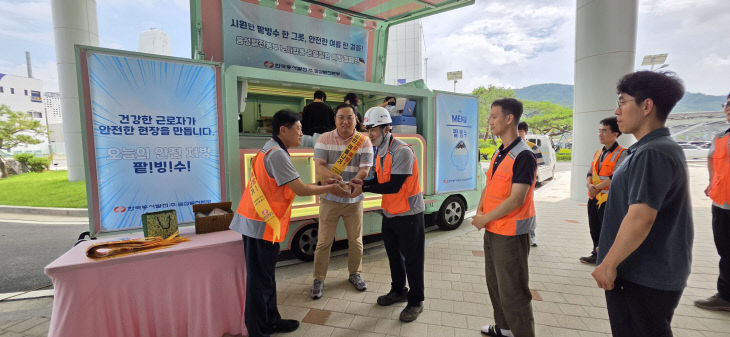 (260722 한국동서발전 사진자료 1) 음성발전본부, 노사합동 현