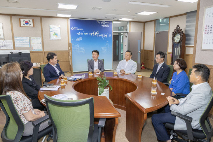 지역 현안 공유·협력 강화)
