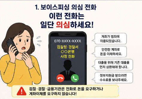 사진1