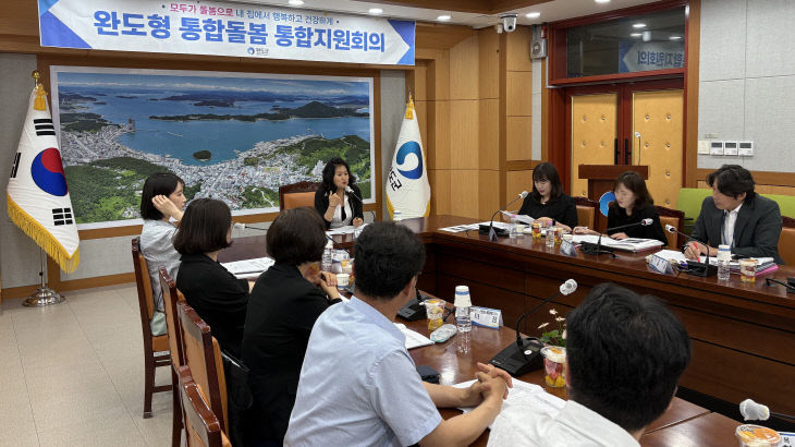 완도