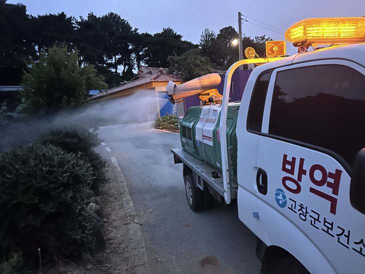 고창군, 여름철 통합방역 안개분사(2)