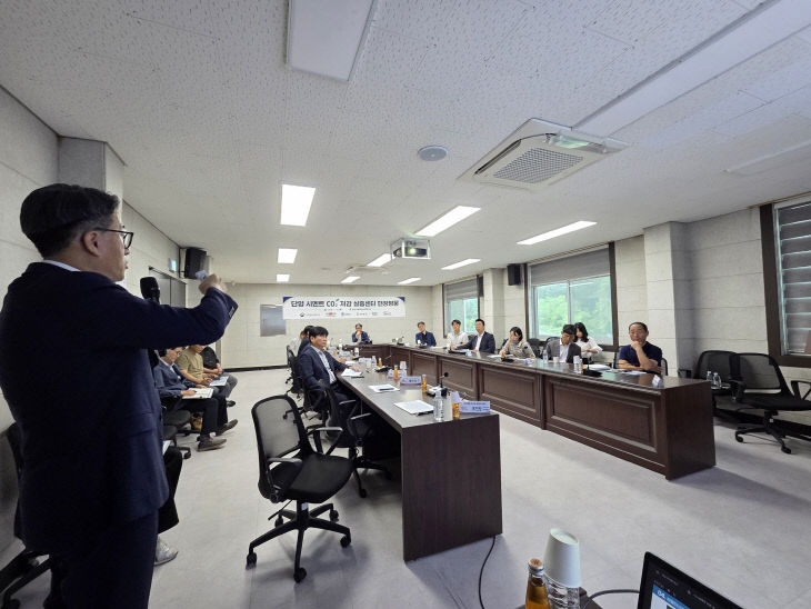 보도 6) 한국석회석신소재연구소 기술 브리핑