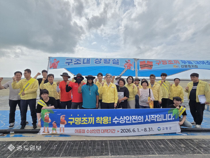 전경열1