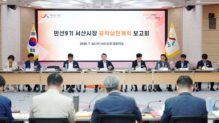 clip20260723080206