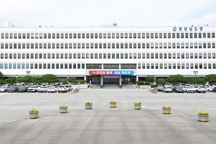 도청전경+(1)