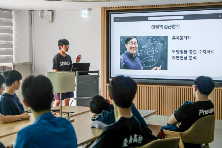 20260723 부산붙임1