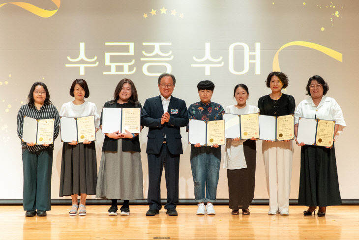 20260723 부산임2