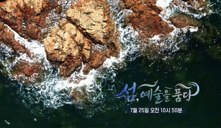 보령시