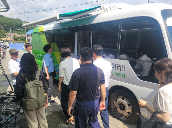 청양의료원