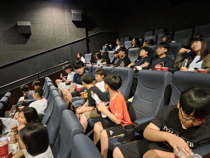 공주금학초 문화체험 사진 (1)