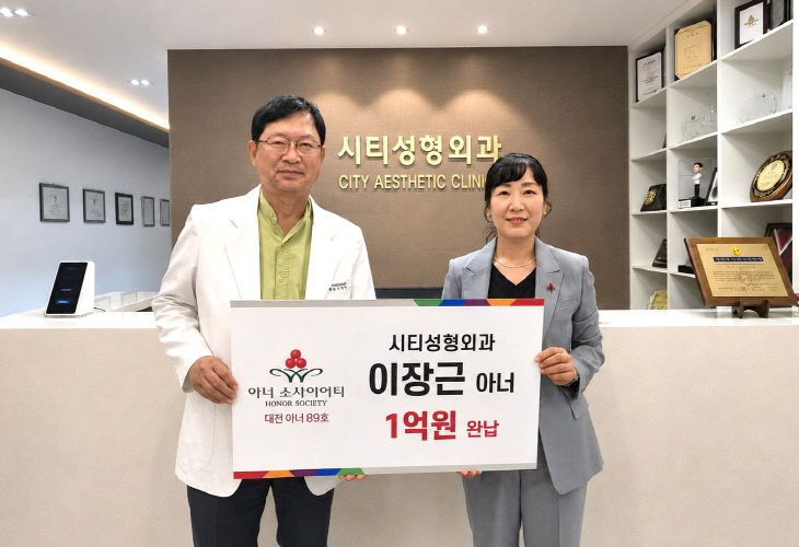 보도 사진 (1)