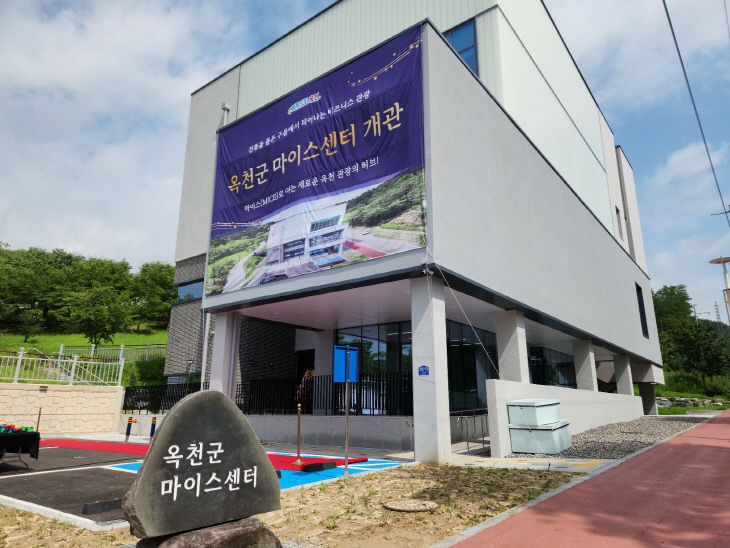 KakaoTalk_20260723_103838825
