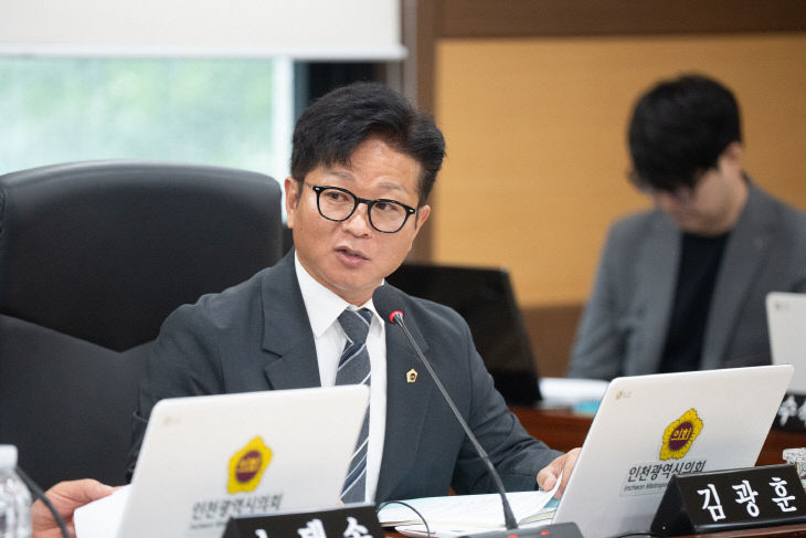 제312회_인천광역시의회_임시회_제2차_산업경제