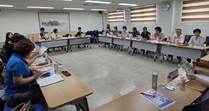 감염병 예방 교육 추진