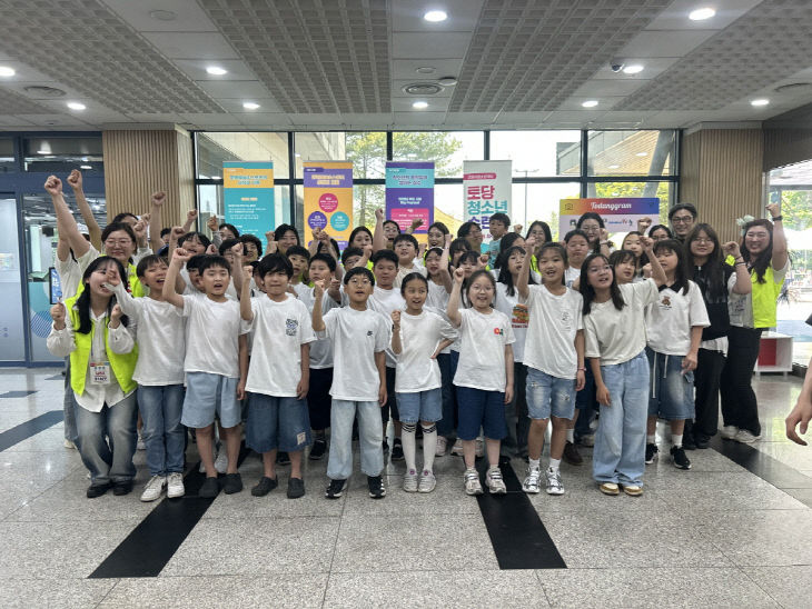 특별 돌봄 프로젝트 운영