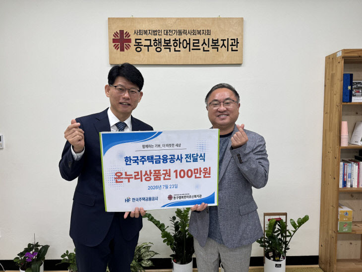KakaoTalk_20260723_130335571