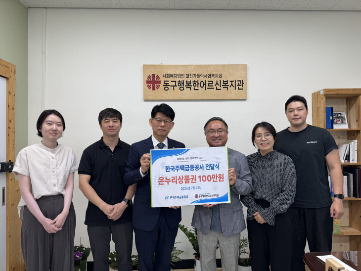 KakaoTalk_20260723_130335571_01