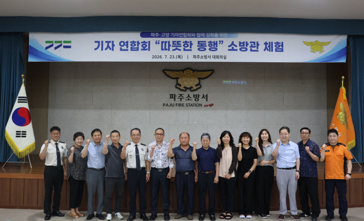 대표사진