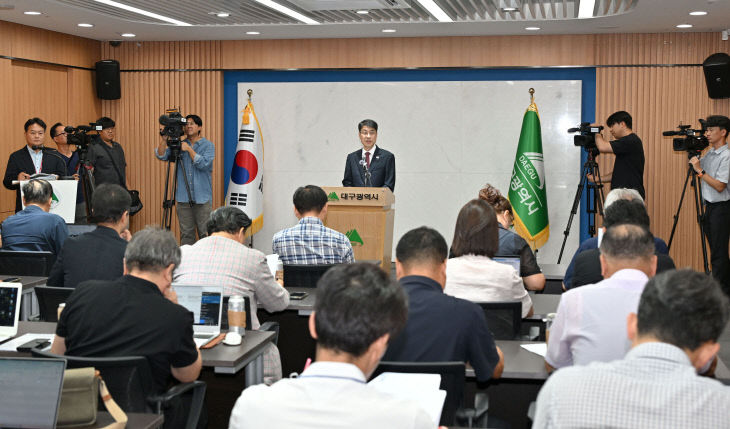 공공기관_조직구조_개편_기자설명회