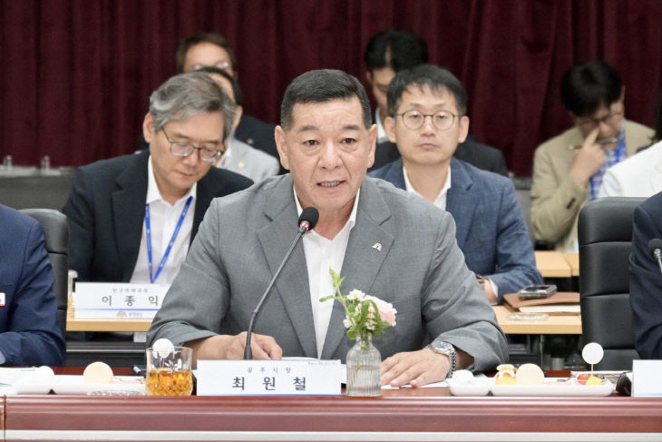 최원철 시장 충남 지방정부회의 참석 사진 (1)