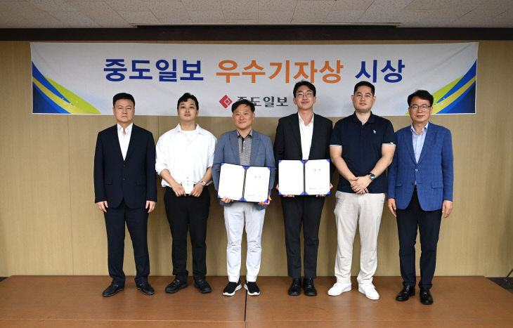 우수기자상