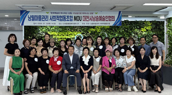 KakaoTalk_20260723_145419773