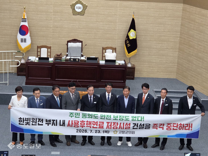전경열2