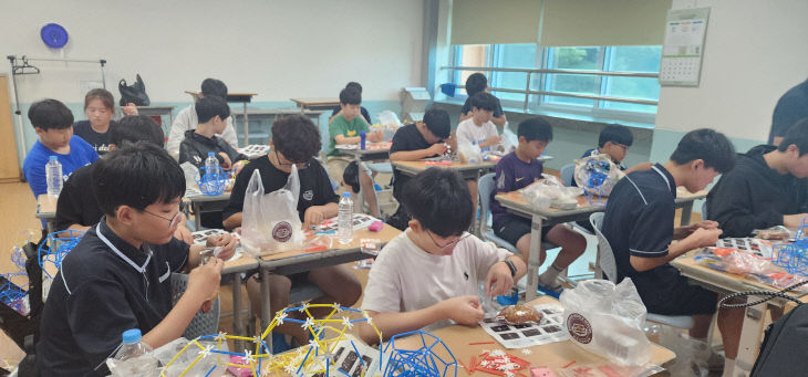 (음성중학교) 창의융합수학캠프 개최(1)