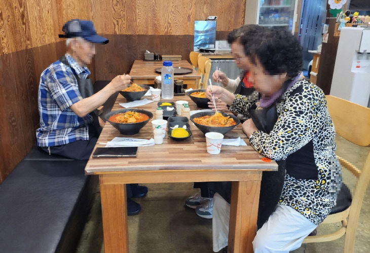 직장새마을운동증평군협의회, 취약계층 무료 식사 나눔