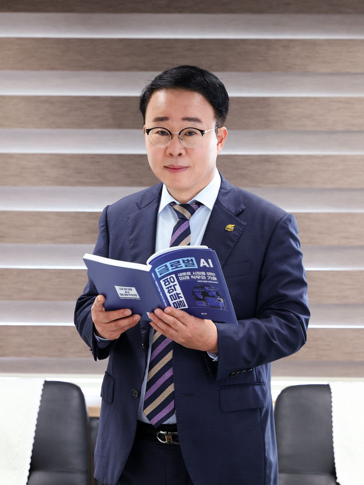 (사진1) 박성호 부산진해경제자유구역청장(2026.06)
