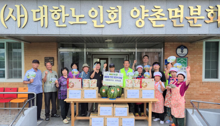 KakaoTalk_20260723_215247801_04