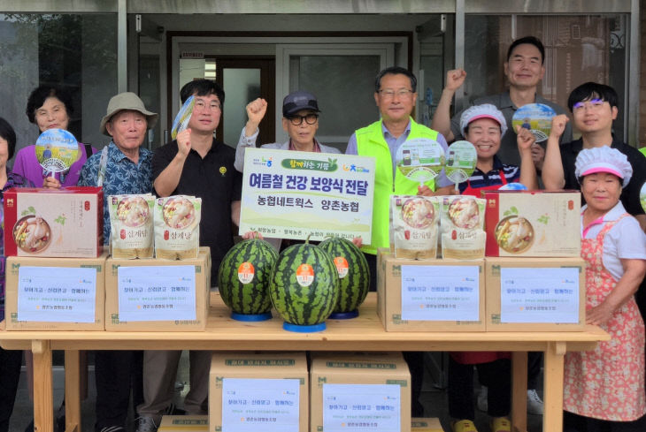 KakaoTalk_20260723_215247801_03