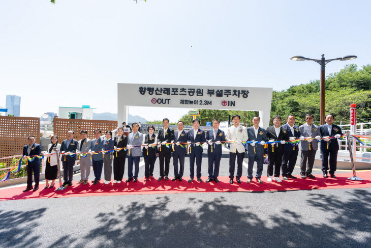 11. 문화체2)