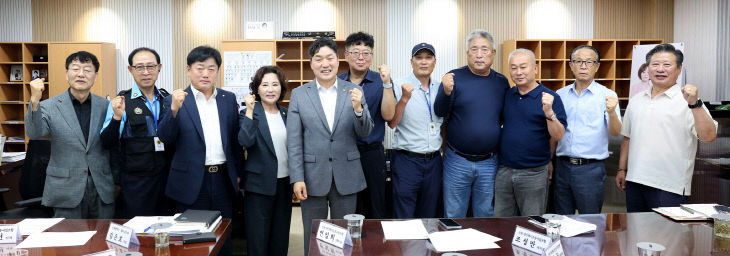 환경교통위원회_개인택시운송사업조합_간담회