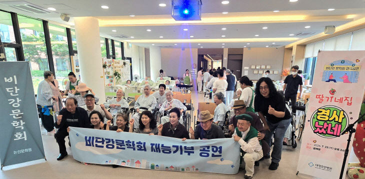 KakaoTalk_20260724_083706087