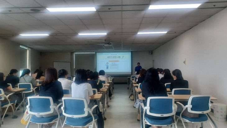 [보도사진1] 2026년 상반기 평가회