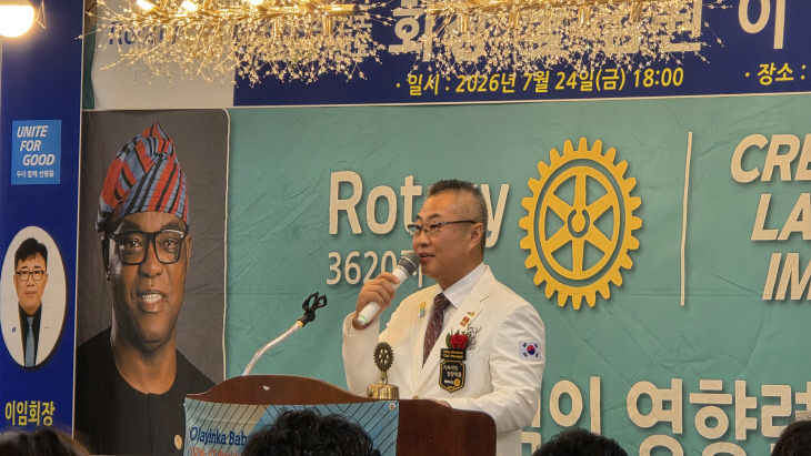 KakaoTalk_20260724_222053206_07