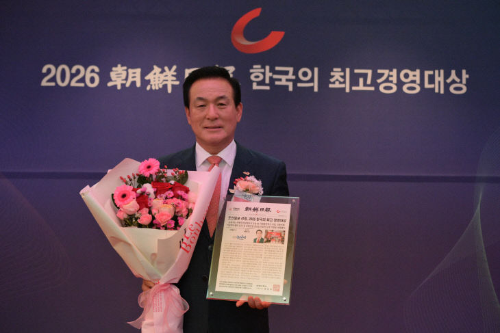 시상식 장면 (2)