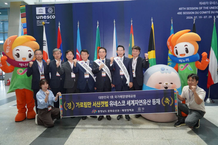 KakaoTalk_20260725_133937403_04