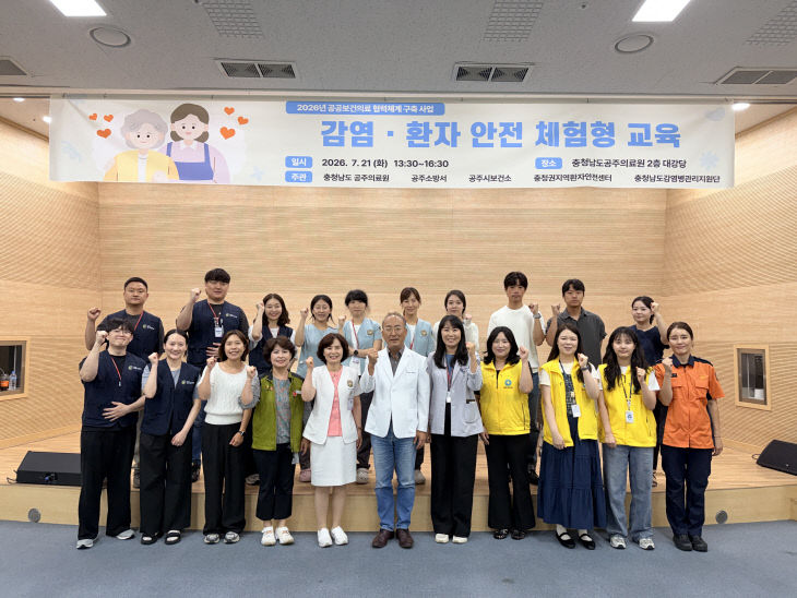 기사 사진2