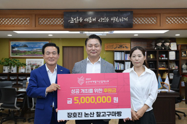 KakaoTalk_20260729_220657340