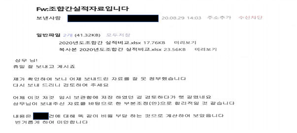 파형1