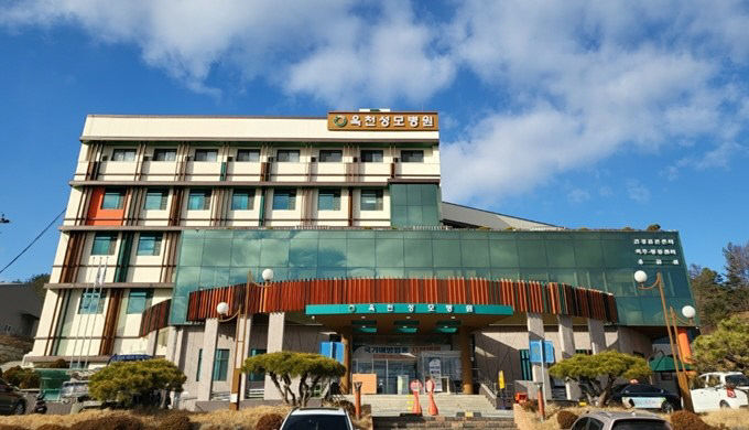 사진1) 옥천성모병원 사진
