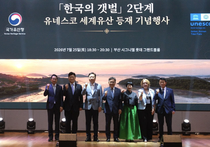 KakaoTalk_20260725_210807571