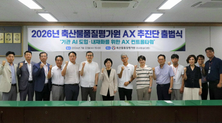 (사진(2)