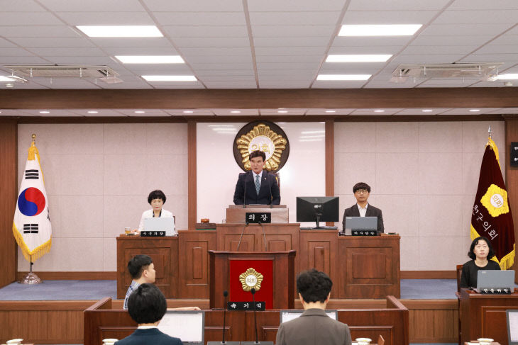 제300회 합천군의회 임시회 제2차 본회의