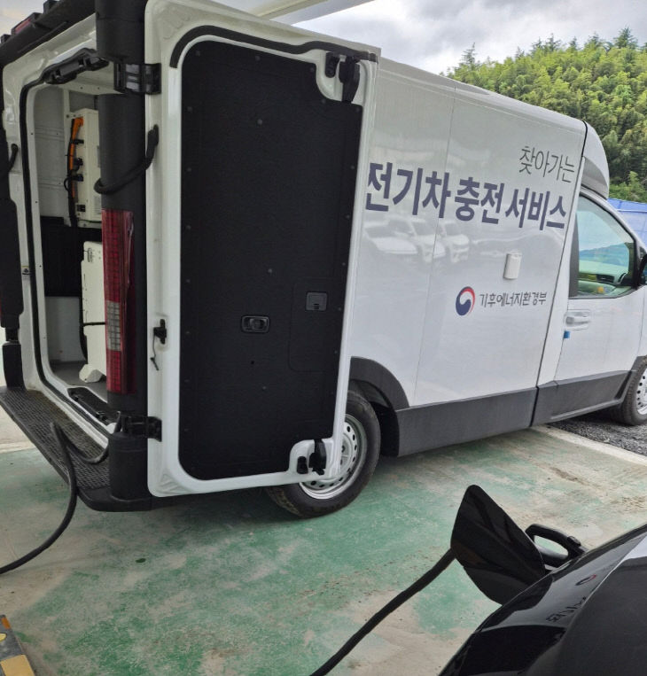 산청군 이동형 전기차 충전서비스 차량 운영